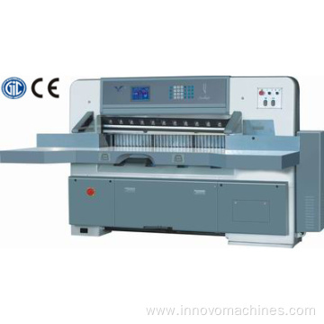 QZK1300CDW microcomputer single hydraulic single worm wheel paper cutting machine